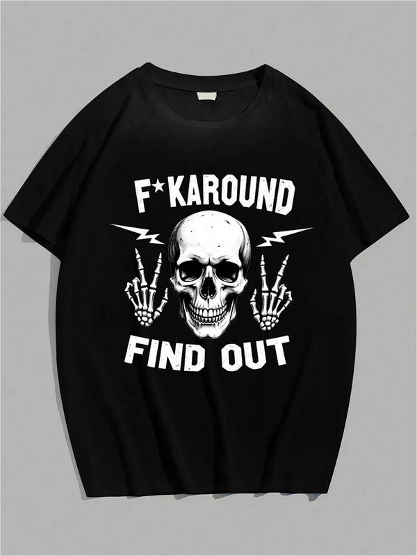 Black graphic T-shirt with skull and skeletal hands flipping the middle finger, text reads “F★K Around – Find Out”