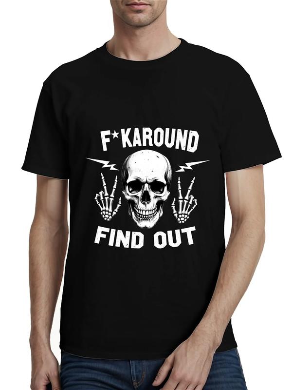 Black graphic T-shirt with skull and skeletal hands flipping the middle finger, text reads “F★K Around – Find Out”