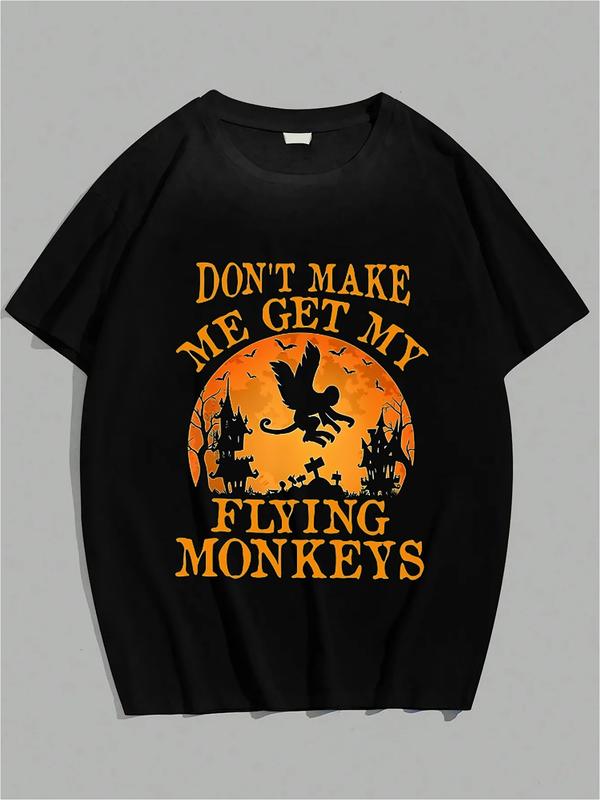 “Flying Monkeys” Halloween Tee – Black Unisex Shirt  Funny Spooky Graphic
