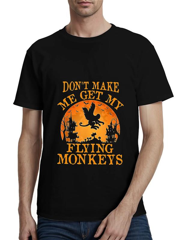 “Flying Monkeys” Halloween Tee – Black Unisex Shirt  Funny Spooky Graphic
