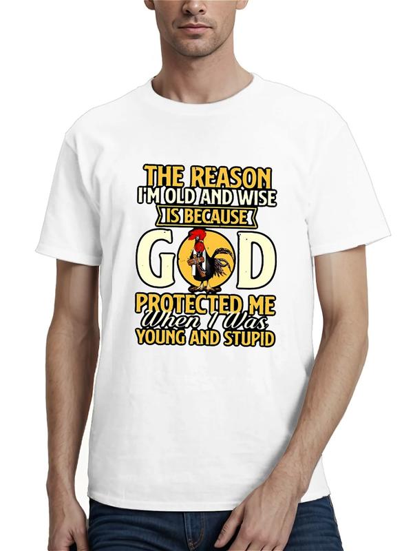 Old and Wise Shirt – “God Protected Me” Funny Christian Graphic Tee