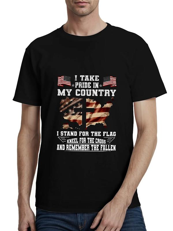 Patriotic Christian Shirt – “Stand for the Flag, Kneel for the Cross” Tees